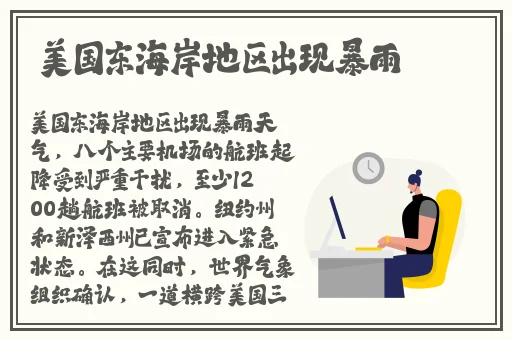扒开老师两片湿漉的肉黄强艳色
