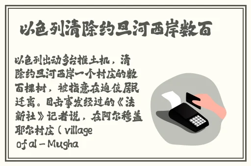 夜里适合男生用的app