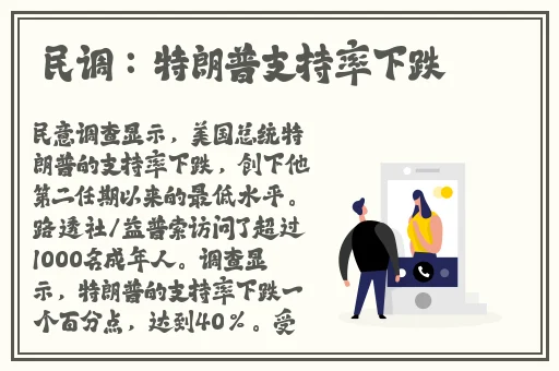 你们男生打游戏好厉害哦