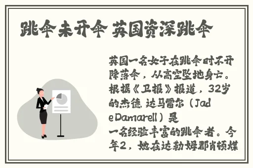 蜜桃视频在线观看免费播放