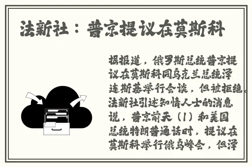 锕锵锵锵铜铜铜铜好大在线观看